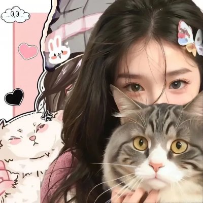 性的奉献